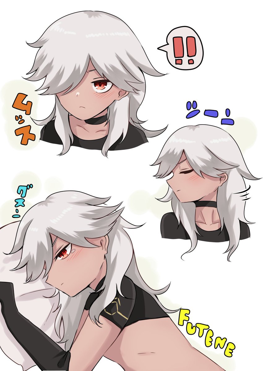 たまこ様 確認用(*'▽'*)♪ たまこ on X