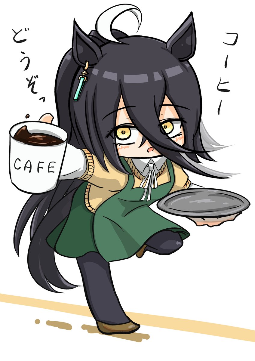 Manhattan Cafe 喫茶店バイトかふぇ
#umamusume 