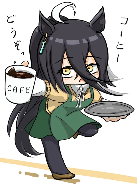 Manhattan Cafe 喫茶店バイトかふぇ
#umamusume 