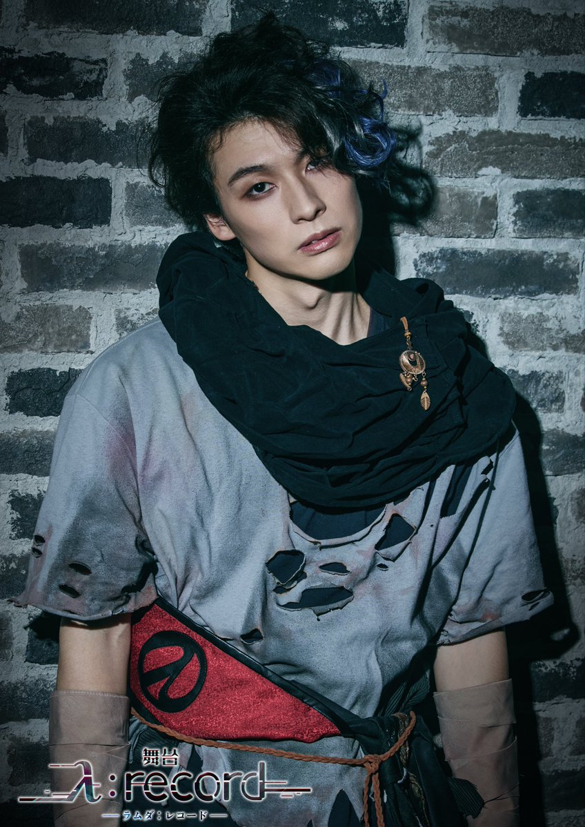 ramuda_stage's tweet image. \\舞台「λ:record-ラムダ レコード-」  //            
    ⚔️ビジュアル解禁⚔️
・田内季宇/ライラ@toki_hiro8 
λ軍の戦闘員。
戦闘狂で戦うことを生き甲斐にしている。
制御不能ではあるが、アルヴィの言う事だけは聞く。
#ラムダレコード