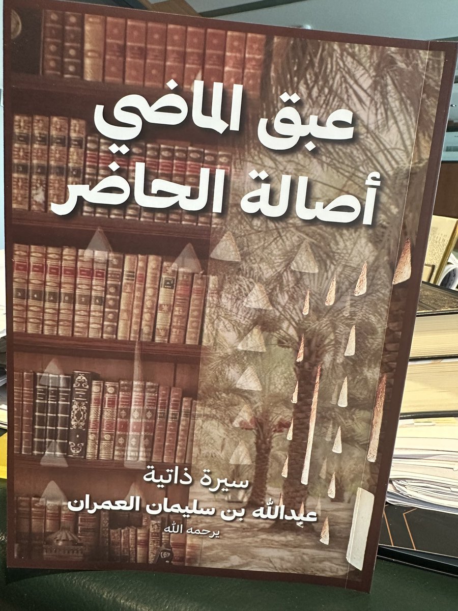 الثلوثية tweet media