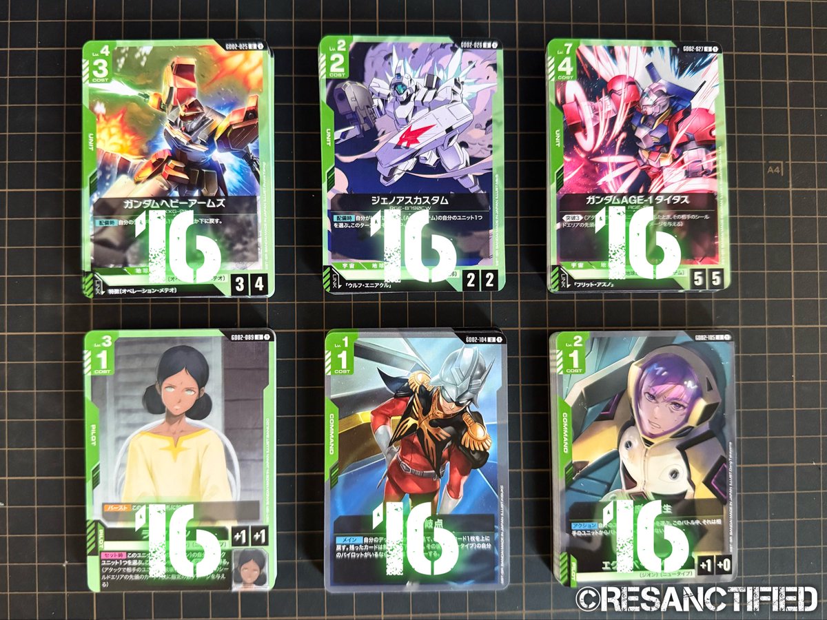 resanctified's tweet photo. [GD02 Case Pulls]

🟩 CUR Quantities

R - 6 types, 7 copies each
U - 6 types, 16 copies each
C - 11 types, 16-18 copies each

#ガンダムカード
#GCG
#GUNDAMCARDGAME https://t.co/lcqcAGyxu7