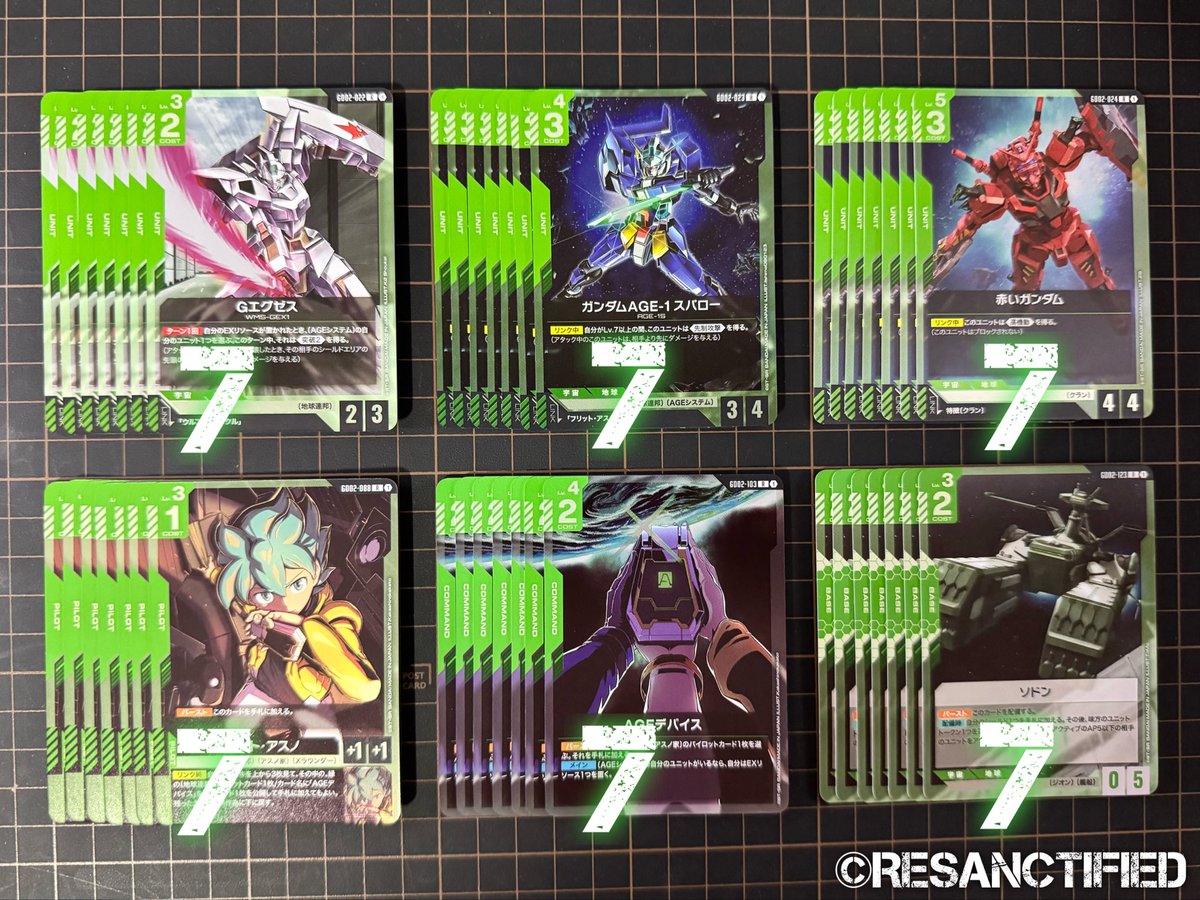resanctified's tweet photo. [GD02 Case Pulls]

🟩 CUR Quantities

R - 6 types, 7 copies each
U - 6 types, 16 copies each
C - 11 types, 16-18 copies each

#ガンダムカード
#GCG
#GUNDAMCARDGAME https://t.co/lcqcAGyxu7