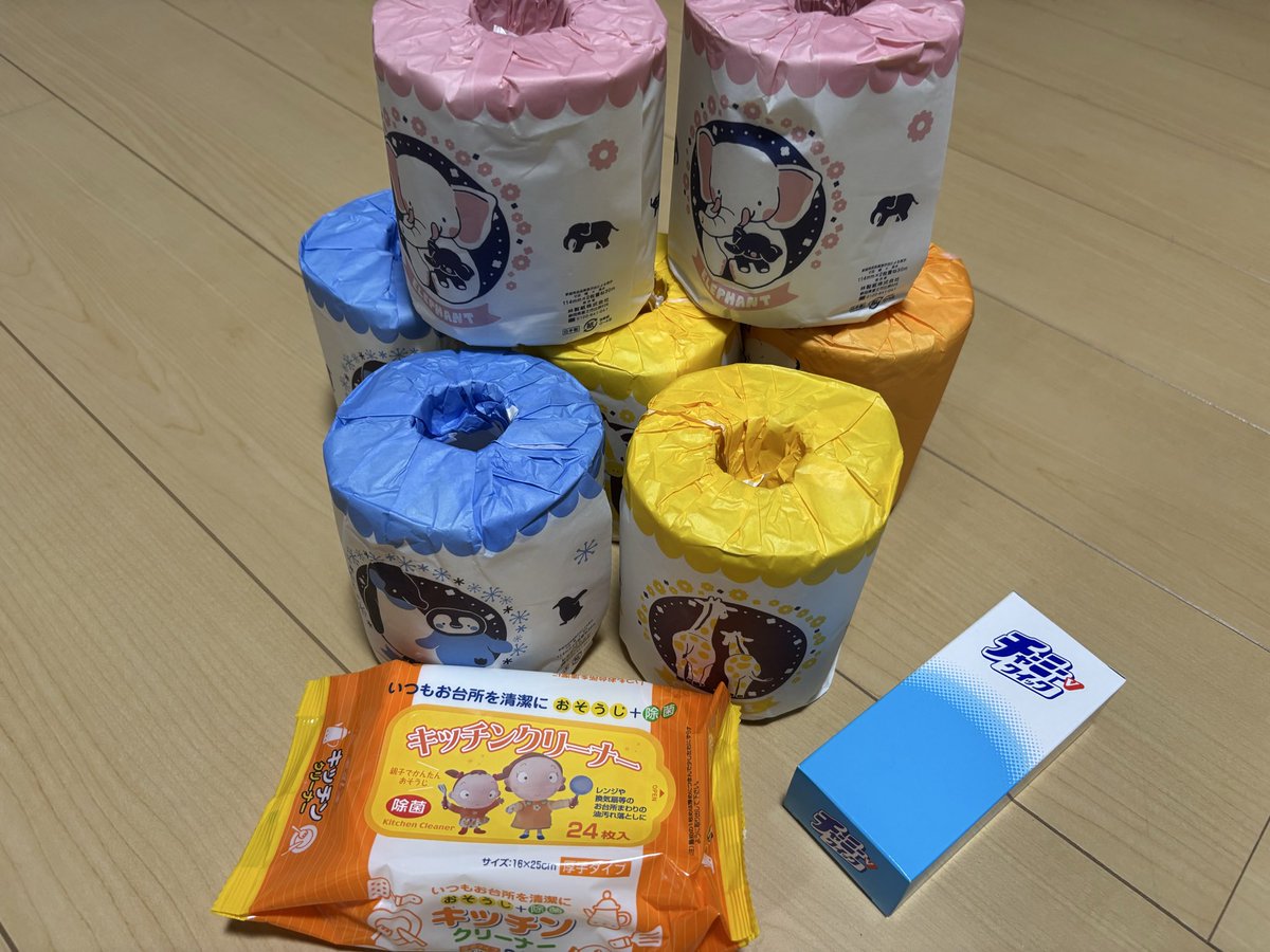 ブンボーグFC丨文房具 (@bunborgfc) / Posts / X