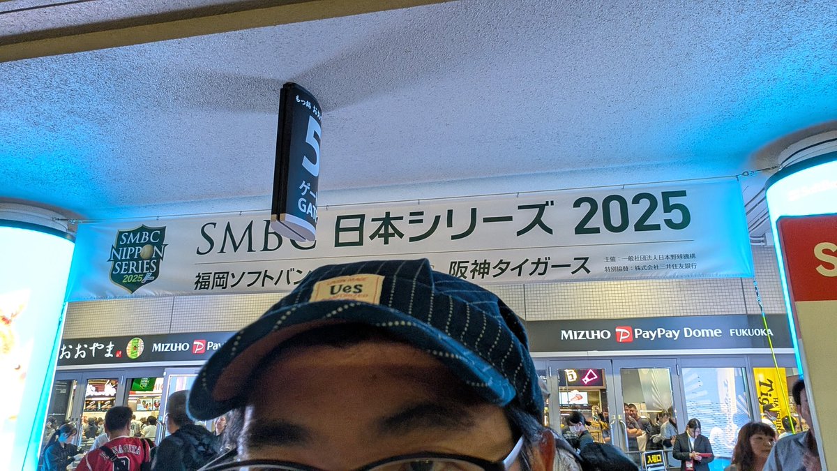 なーさん (@gfgf_nasan) / Posts / X