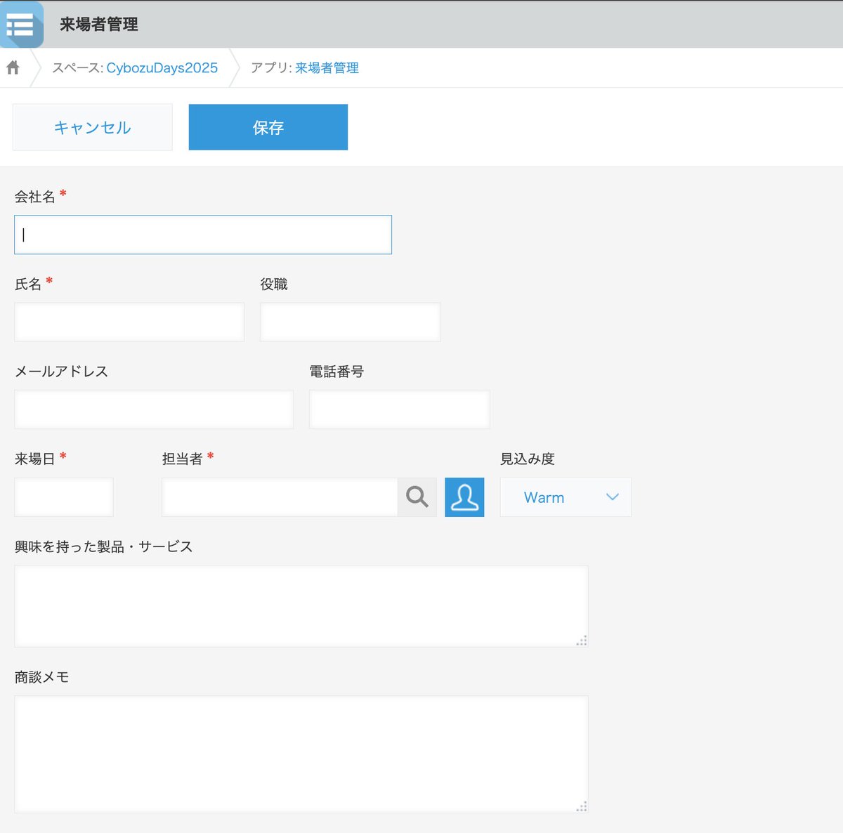 crenakent's tweet photo. kintone MCP Serverめっちゃ便利ですね！Claudeとアプリ設計の壁打ちしてそのままkintoneにアプリ作ってもらえば爆速でアプリ作れる。ちゃんとルックアップも使えるしパッケージもいけそう。

個人的にはアプリのアクセス権の変更がはやくほしいなあ。 https://t.co/gpzmMAYr4M