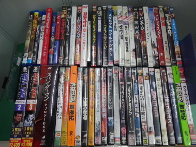 たからばこ すわお（宝箱諏訪店 中の人） on X