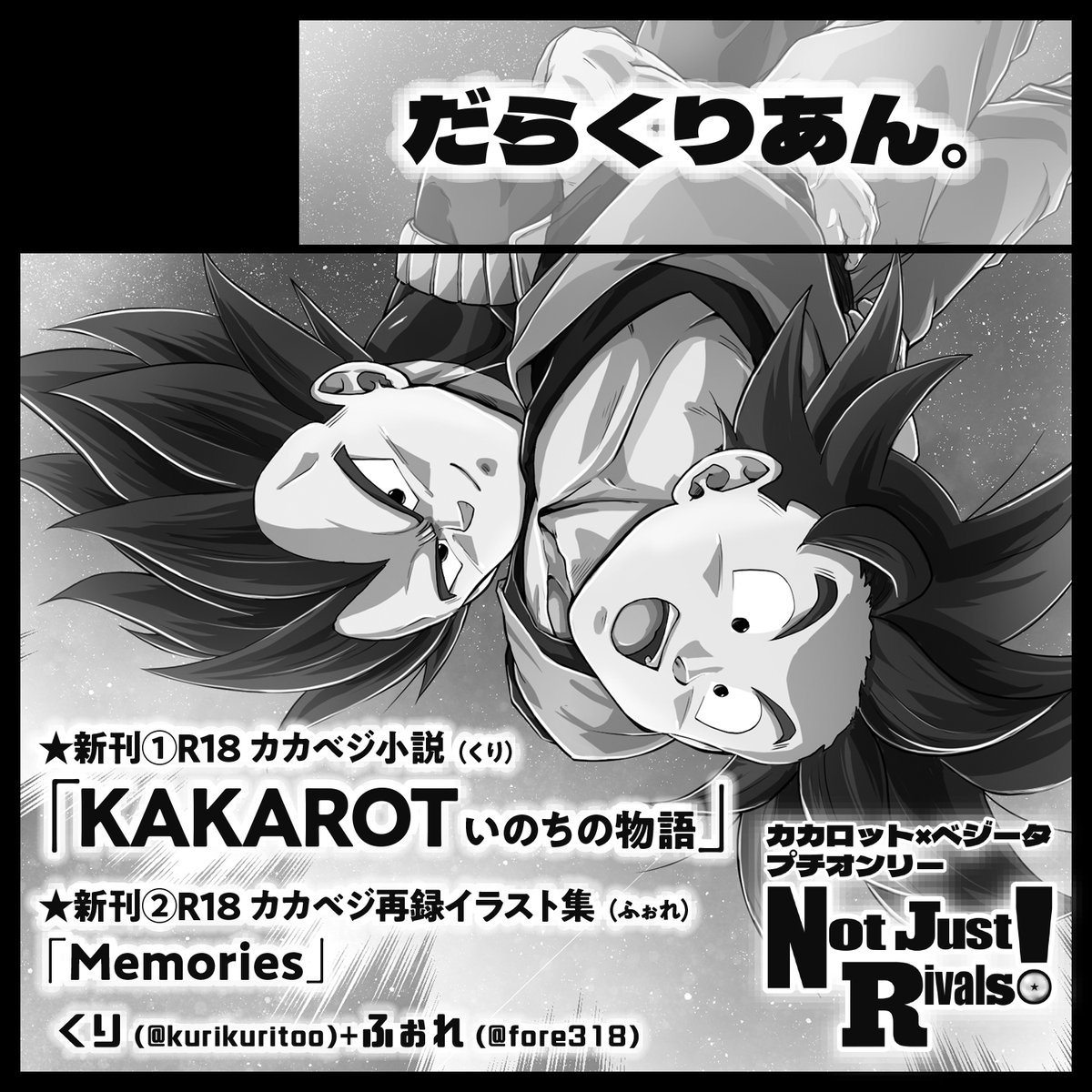 ☆ Osugi-naさま　専用　☆ HG 1/144 高機動型ザクII オルテガ専用機｜SHINさんのガンプラ