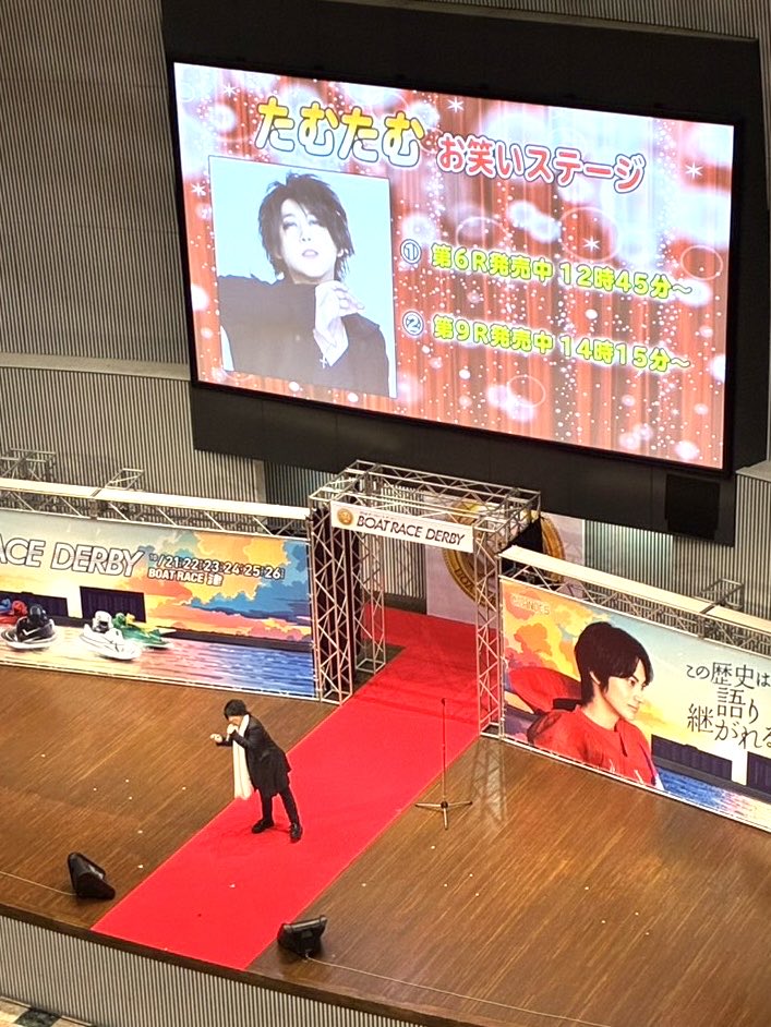 たむたむ (@kazutamuramasa) / Posts / X