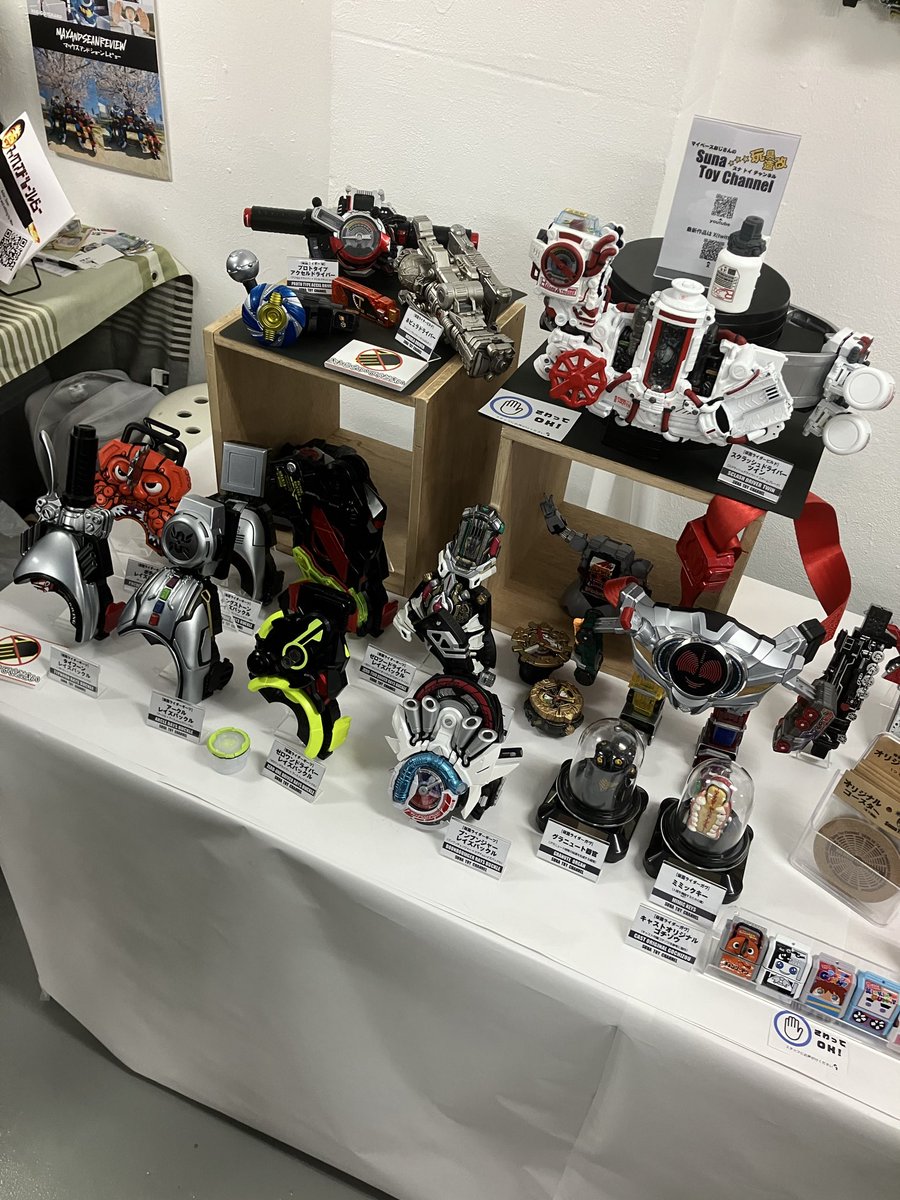 たわらいだー on X