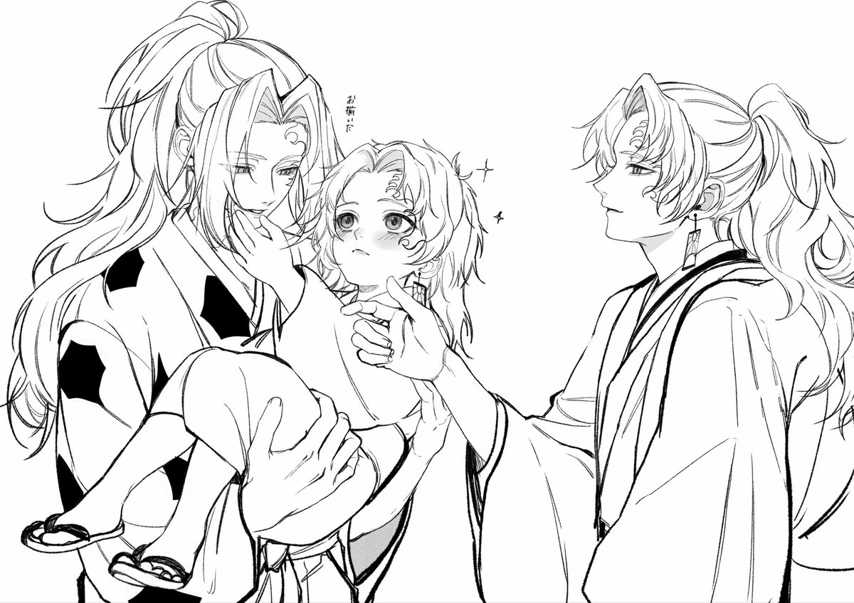 bnhn1kitdYrRsnH's tweet image. 