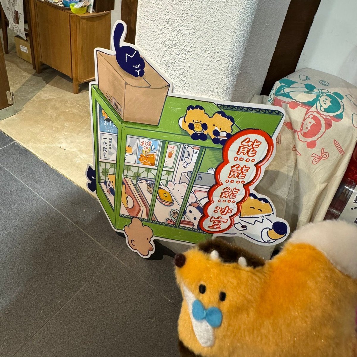 狐狐🦊🦊デザフェス62ブースA5 (@yoshiyoshifox) / Posts / X