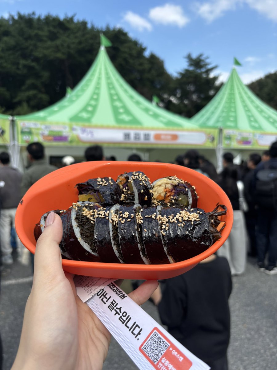 p0ppo_o's tweet photo. 원픽은 마라유부김밥 https://t.co/qbmmFIUfwm