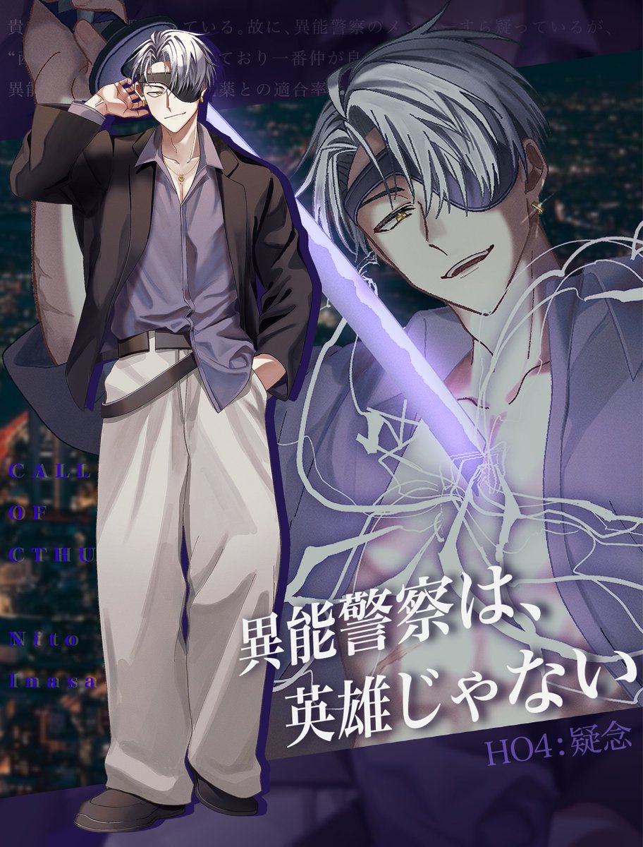イヌ畜生 新規× tweet media