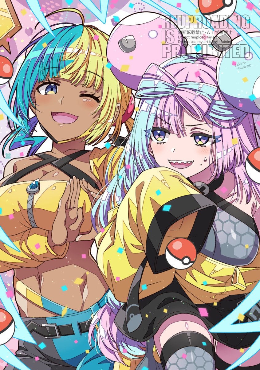 E3%83%8A%E3%83%B3%E3%82%B8%E3%83%A3%E3%83%A2