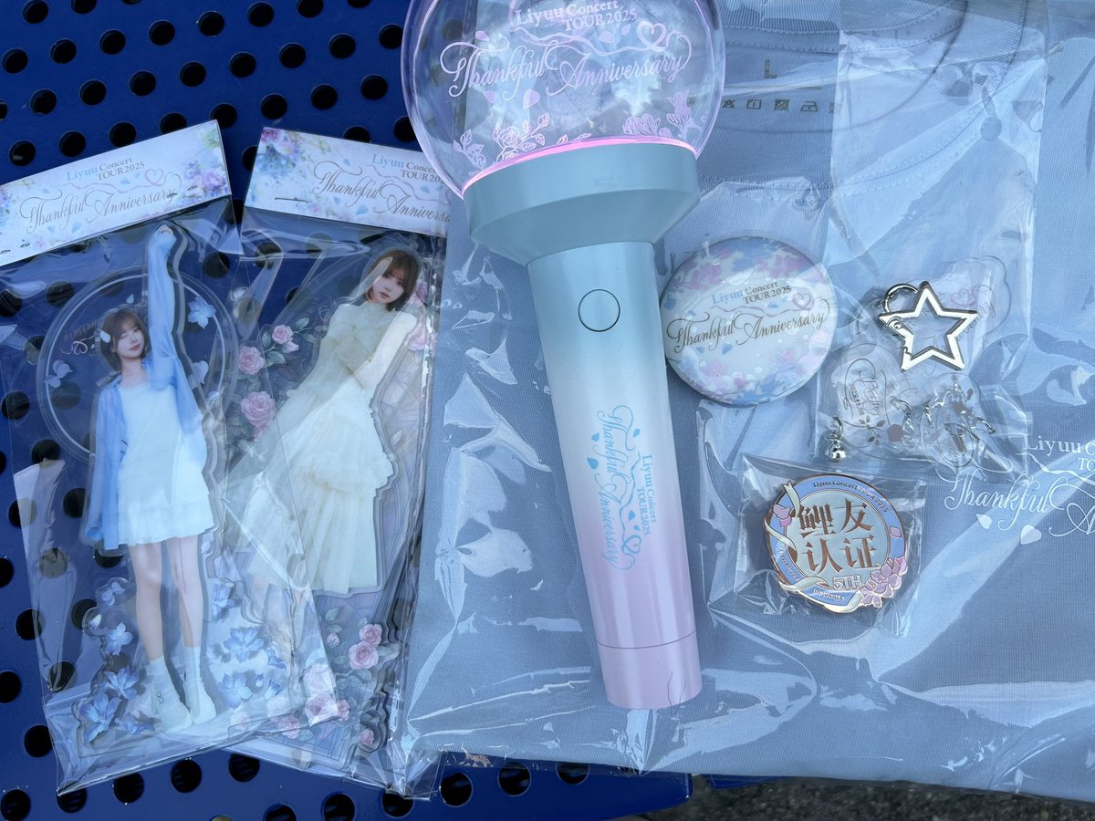 くぅ（感謝） すいりゅう on X