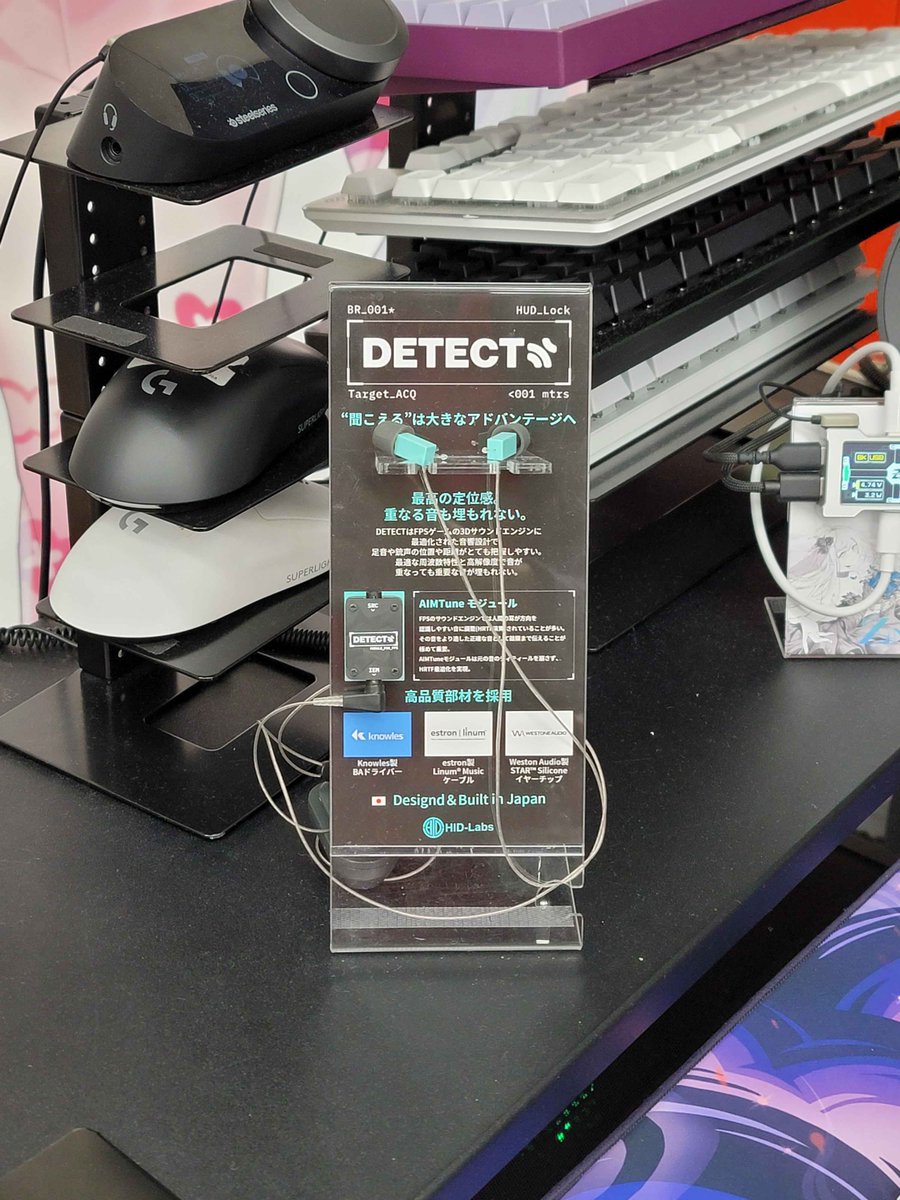 【ほぼ新品】HID-Labs DETECT HID-Labs | HID-Labs OnlineShop