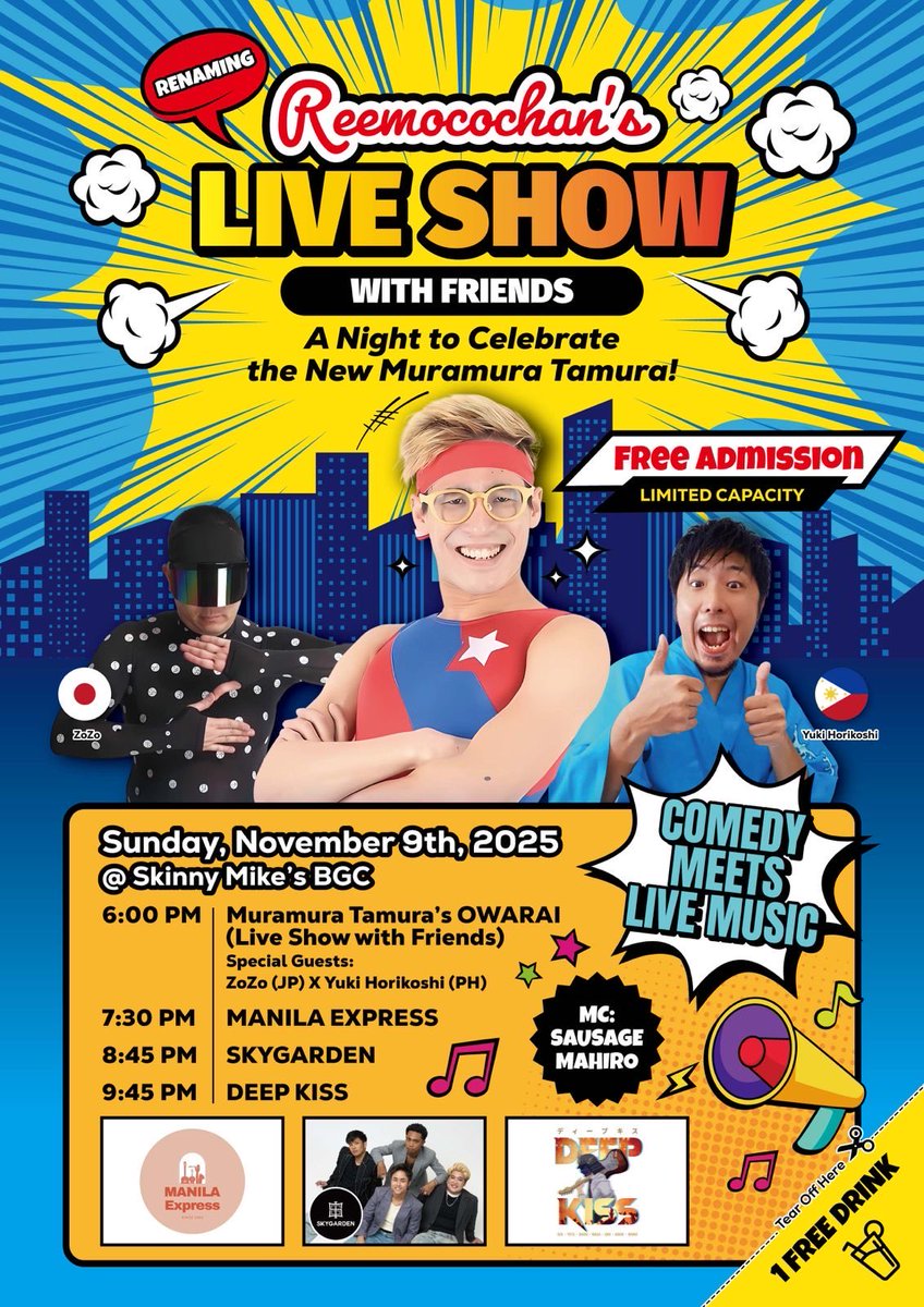 AHOF マニラファンコン トレカ ダイスケ AHOF マニラファンコン トレカ ダイスケ AHOF マニラファンコン