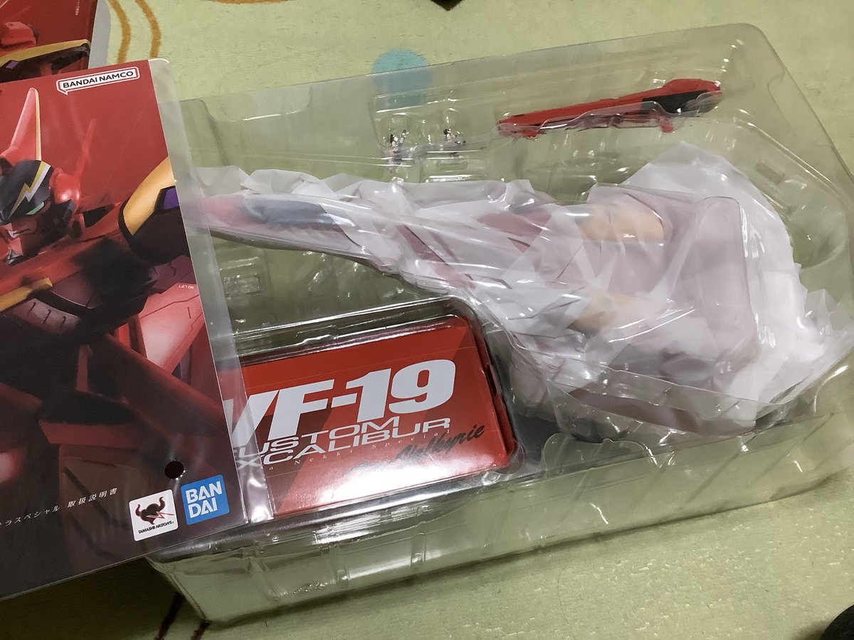 剣心 様@KC x 4 いたち猫 on X