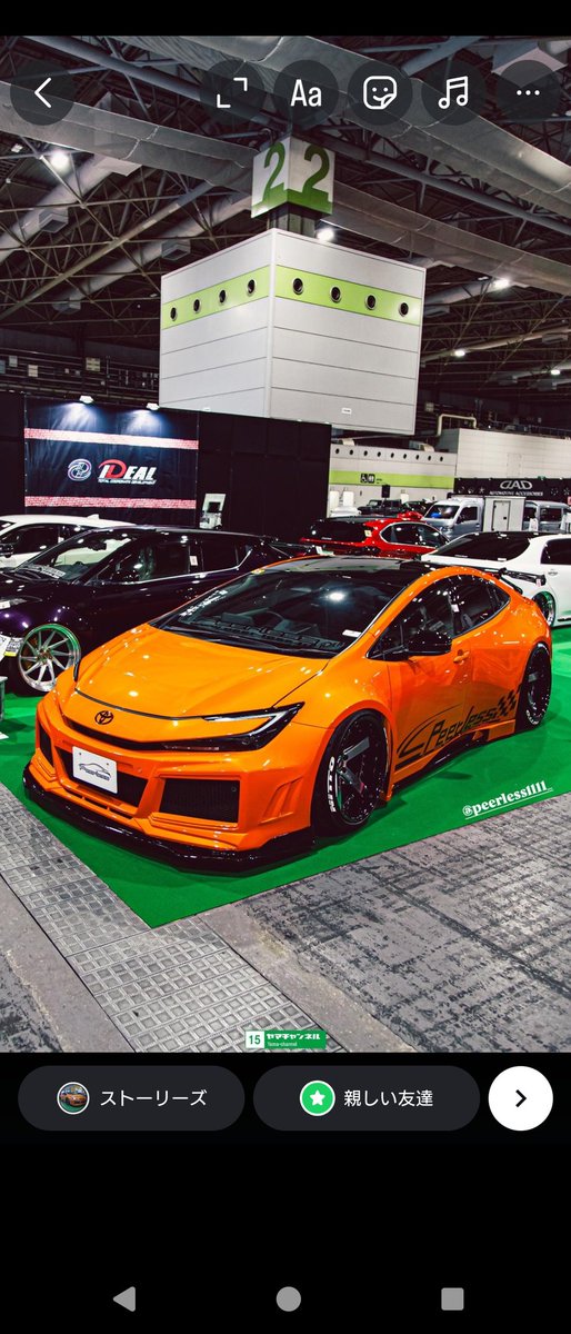 MK60Prius's tweet image. #WORKWHEELSJACKで会いましょう 
#WORKWHEEL