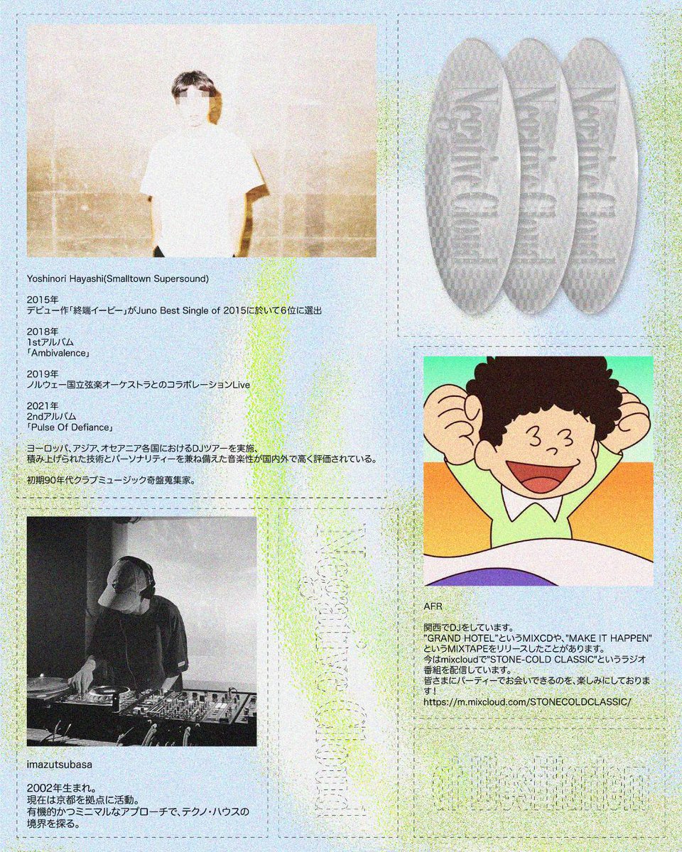 pyutat's tweet photo. Tonight!

10/25 on Sat
Negative Cloud vol.25
at WestHarlem

Entrance Fee
2000yen +1drink
U23 1500 +1drink

Guests -A to Z-
AFR
imazutsubasa
Yoshinori Hayashi

Food
608
PeHoDLy icecream

Host
EUREKA &amp; Pico https://t.co/l85obLT6Wb