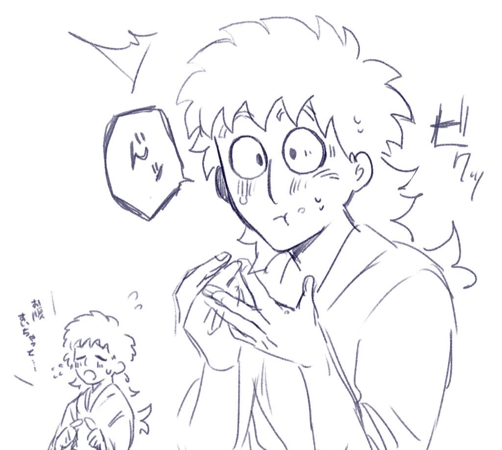 ⭐︎チル⭐︎ CCILU（チル） AIRQLATION/EDGAR（スニーカー） | OFF PRICE