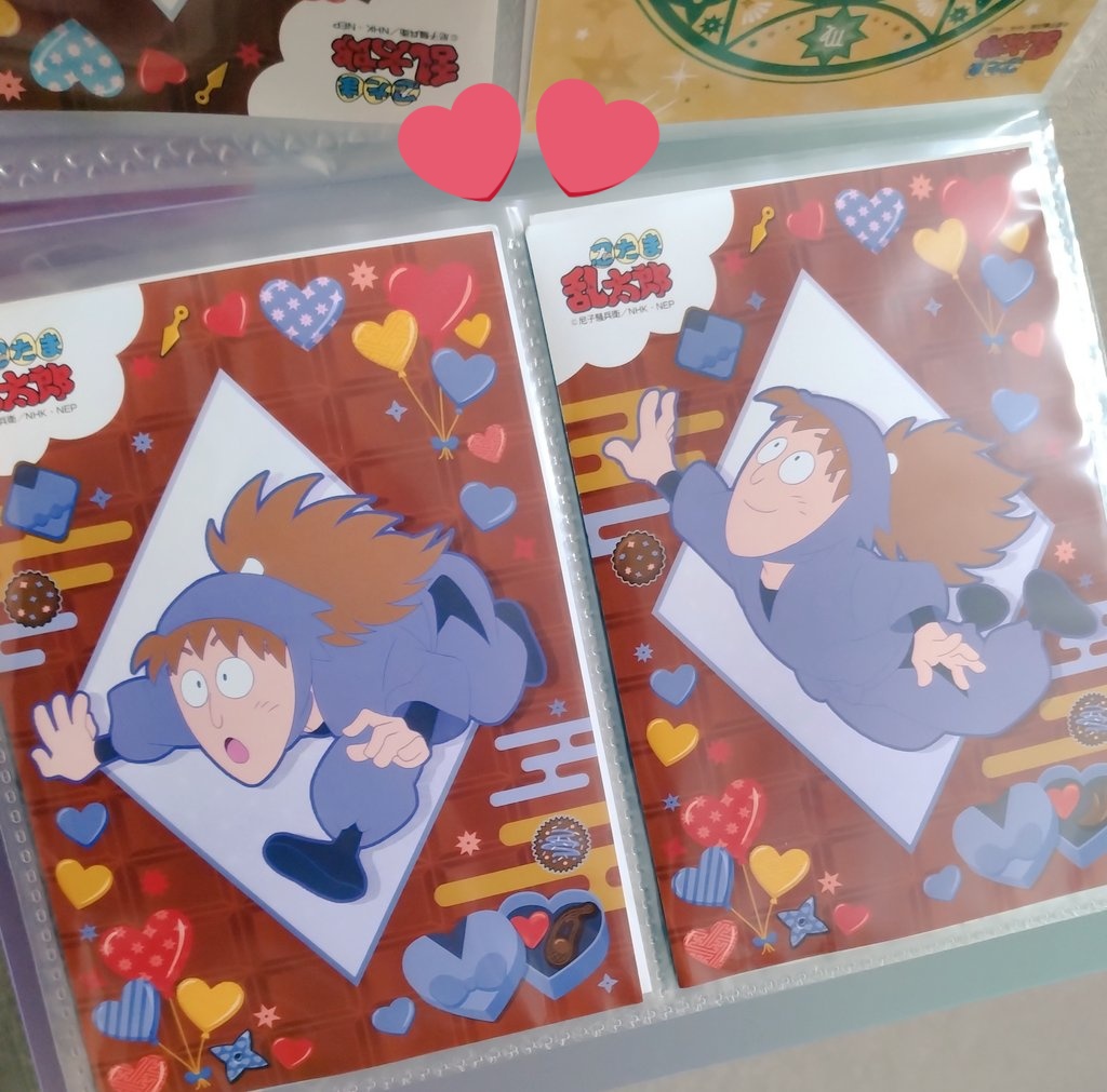 ♥むっち♥ ♡♬.*゜ページ もっち🍎 on X