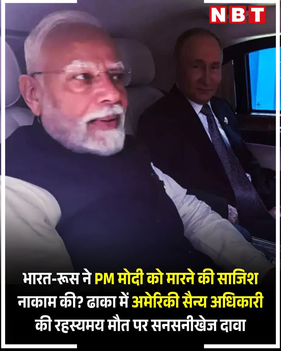 Tweet media one