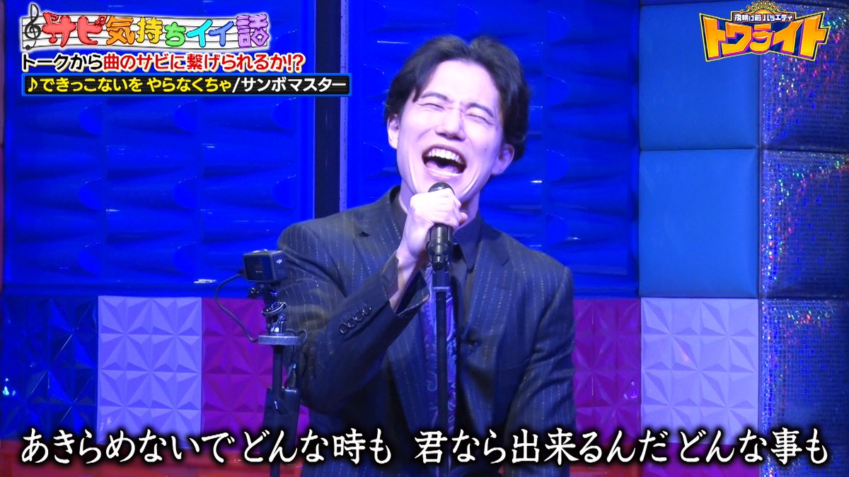 9番街レトロ なかむらしゅん (@24shunta) / Posts / X