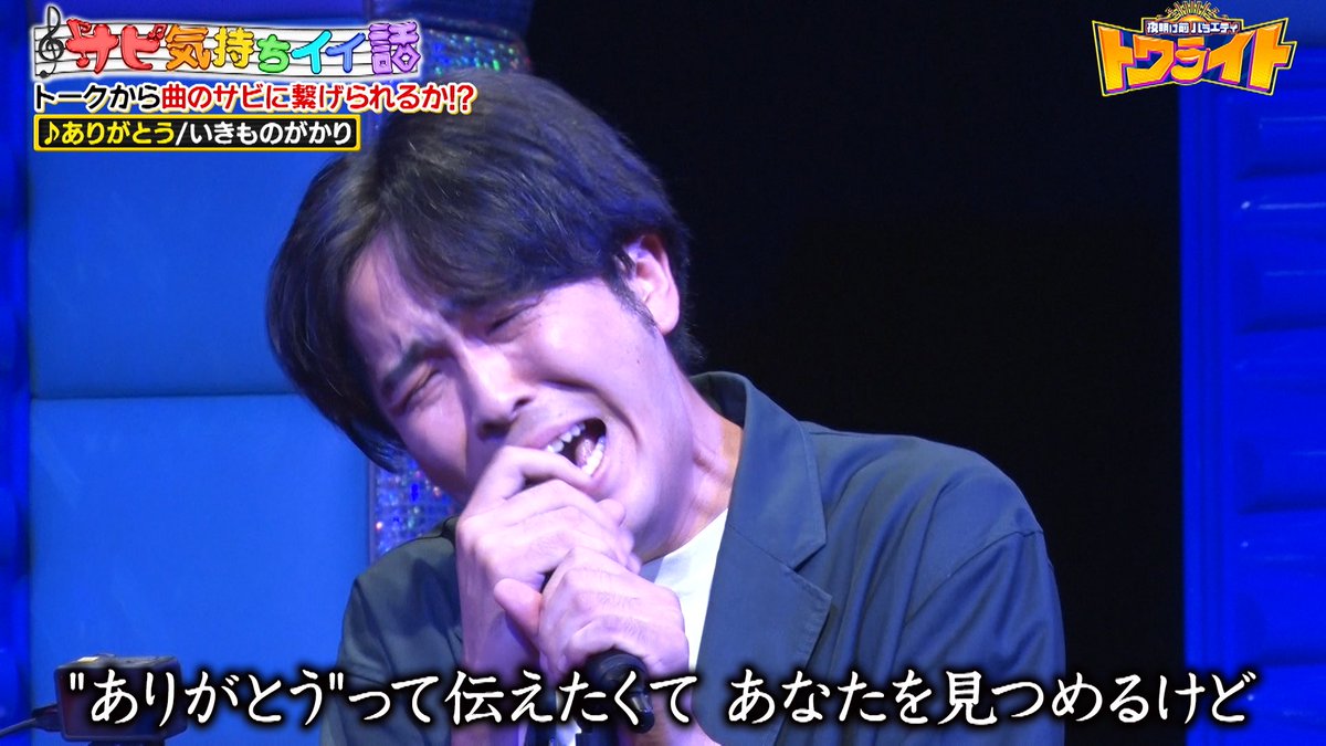 9番街レトロ なかむらしゅん (@24shunta) / Posts / X