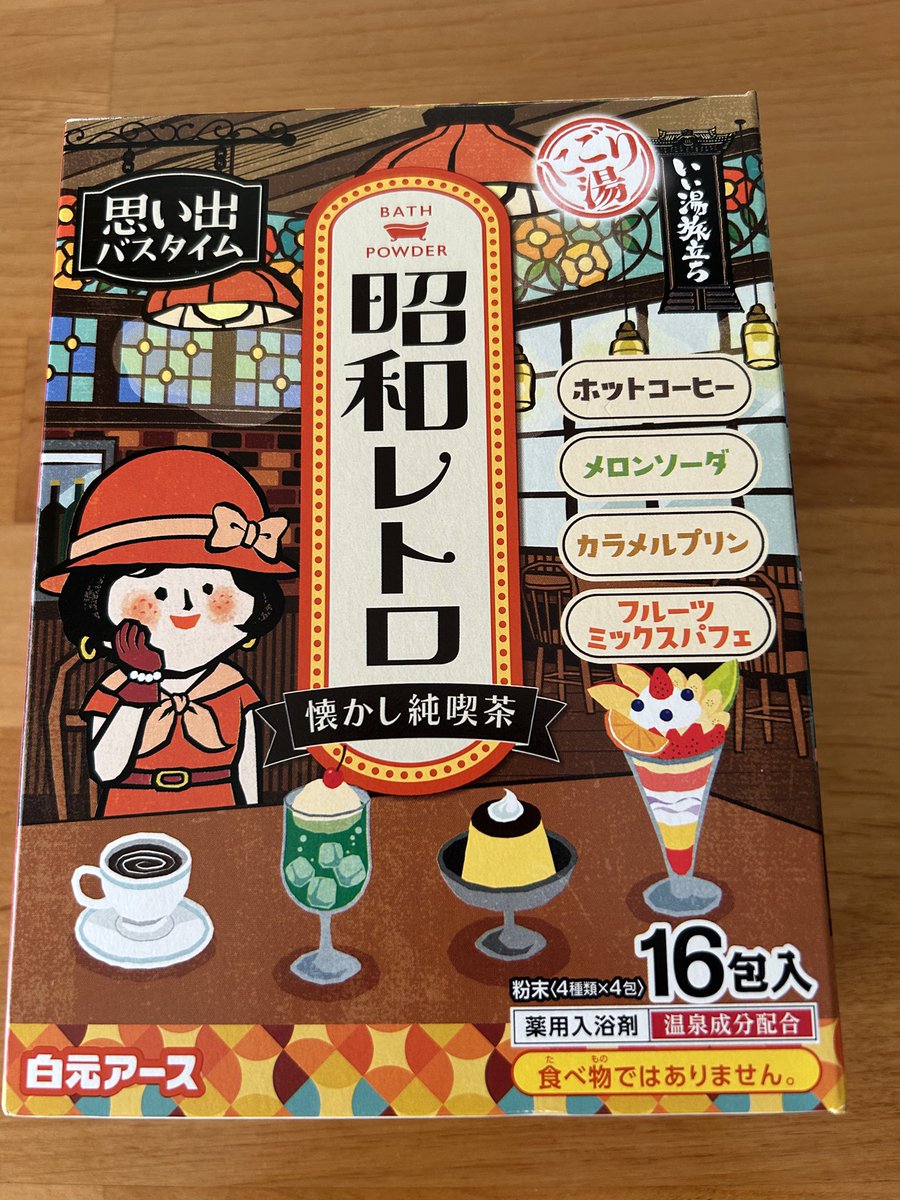 ＜もこもこ様＞BOX＆缶 もこもこ様＞BOX＆缶