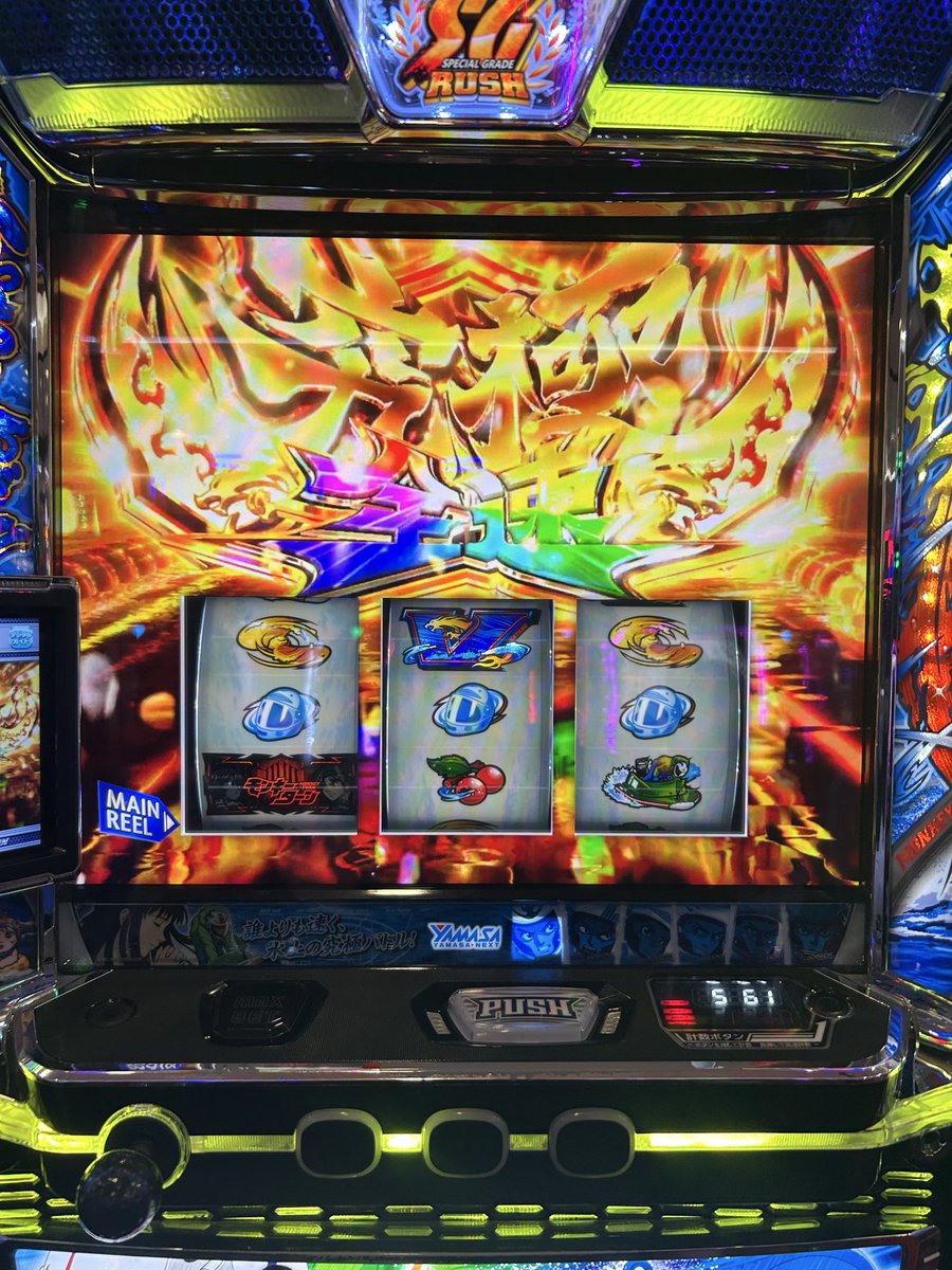 その他 SATORU サトル | NORTHEPTION