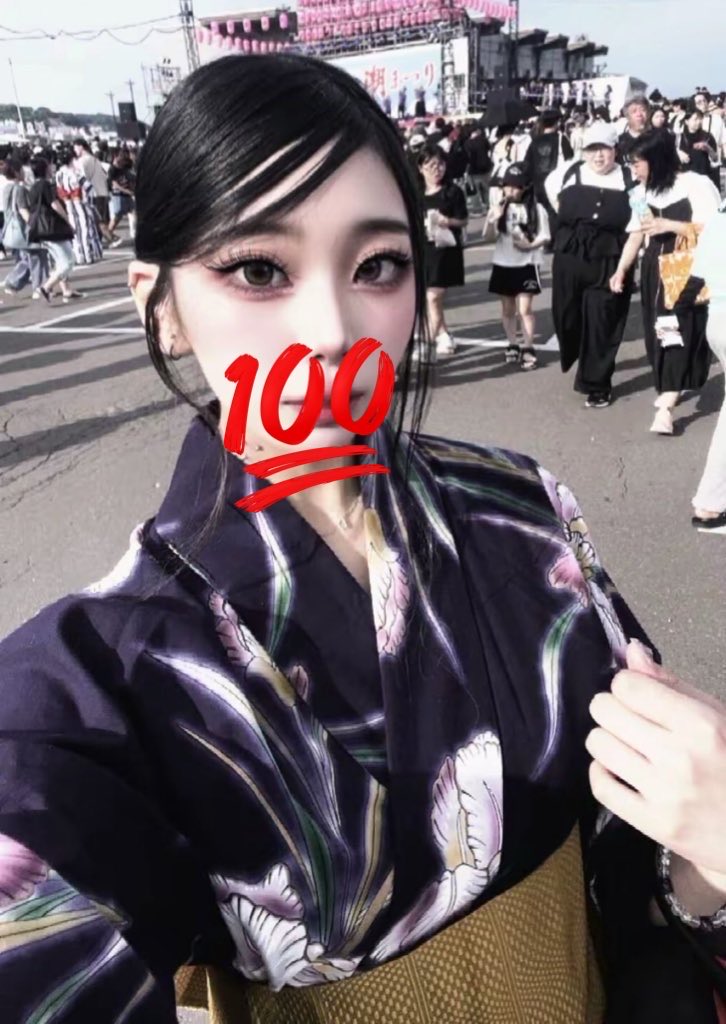 unorimltil1971's tweet image. 池袋なうです🤲✨
お近くの方いらっしゃいますか🥺✨
#p活池袋 #p活都内 #p活新宿 #p活初心者