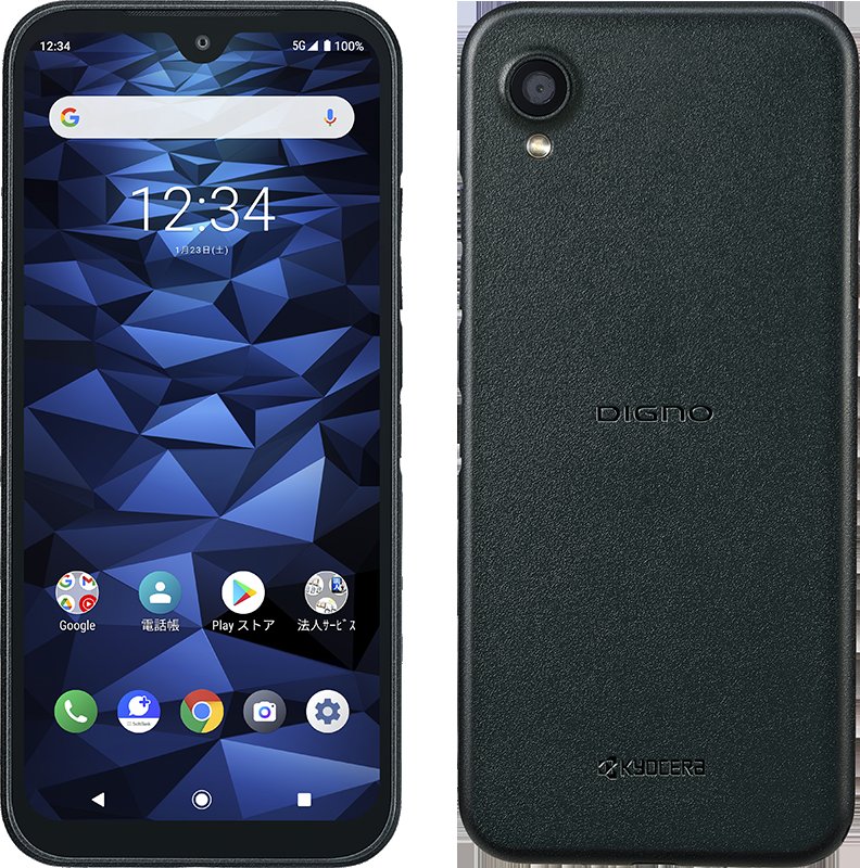 DIGNO BX 10台 Android 10 KYOCERA DIGNO BX 901KC Black SoftBank SIM-Free in Excellent