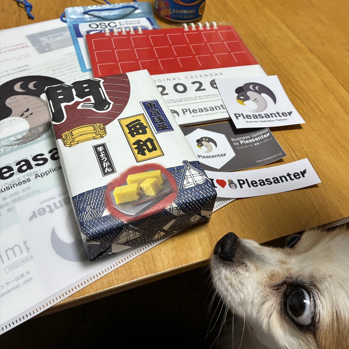 #osc25tk
オープンソースカンファレンスに初めて出展者側で参加しました！いろんな方とお話しできて、楽しかった！
浅草土産、舟和の芋羊羹は安定の美味しさ！
#プリザンター
#pleasanter
