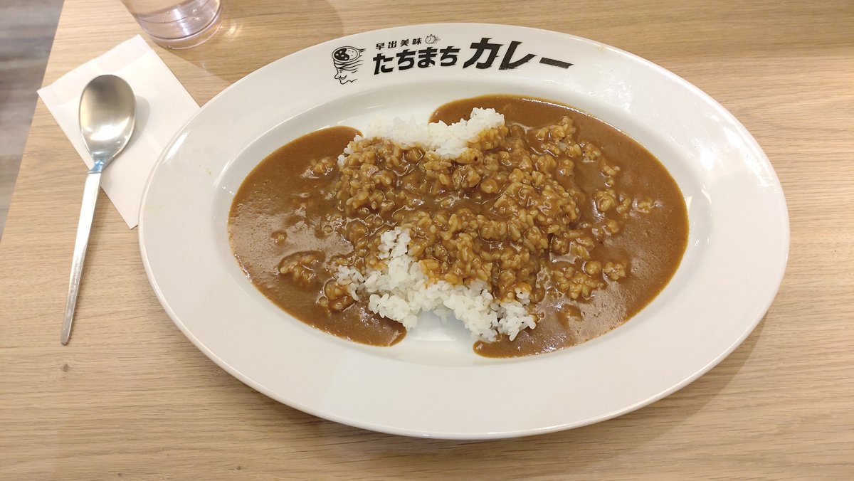 tsubacchiページ Hitomezashi Sashiko Stitching Sampler - Star & Mitsubishi