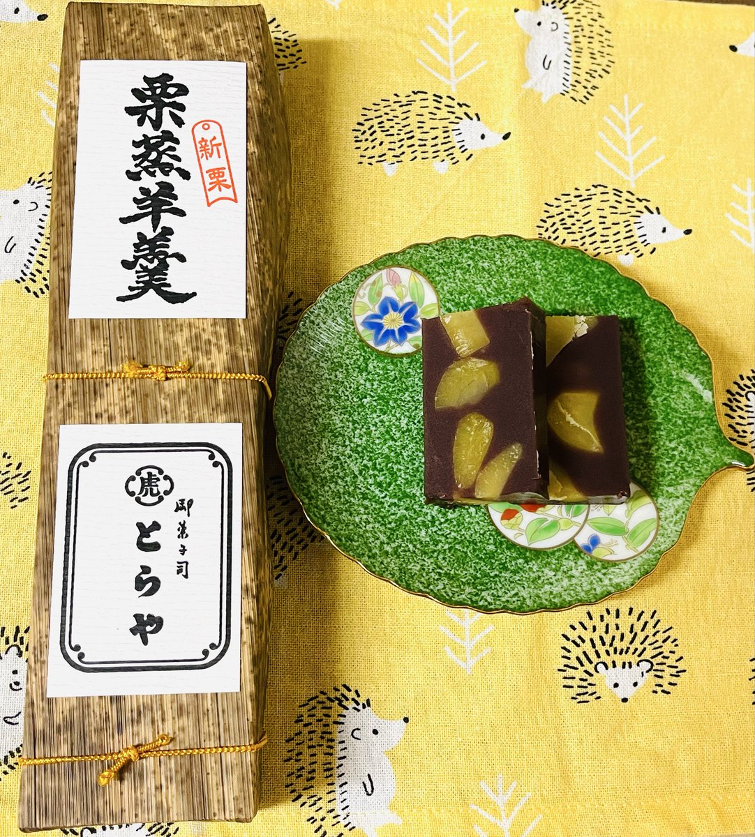 さんまさま　ご相談ページ（持てるよくまさんセミオーダー） さんまさま ご相談ページ（持てるよくまさんセミオーダー）