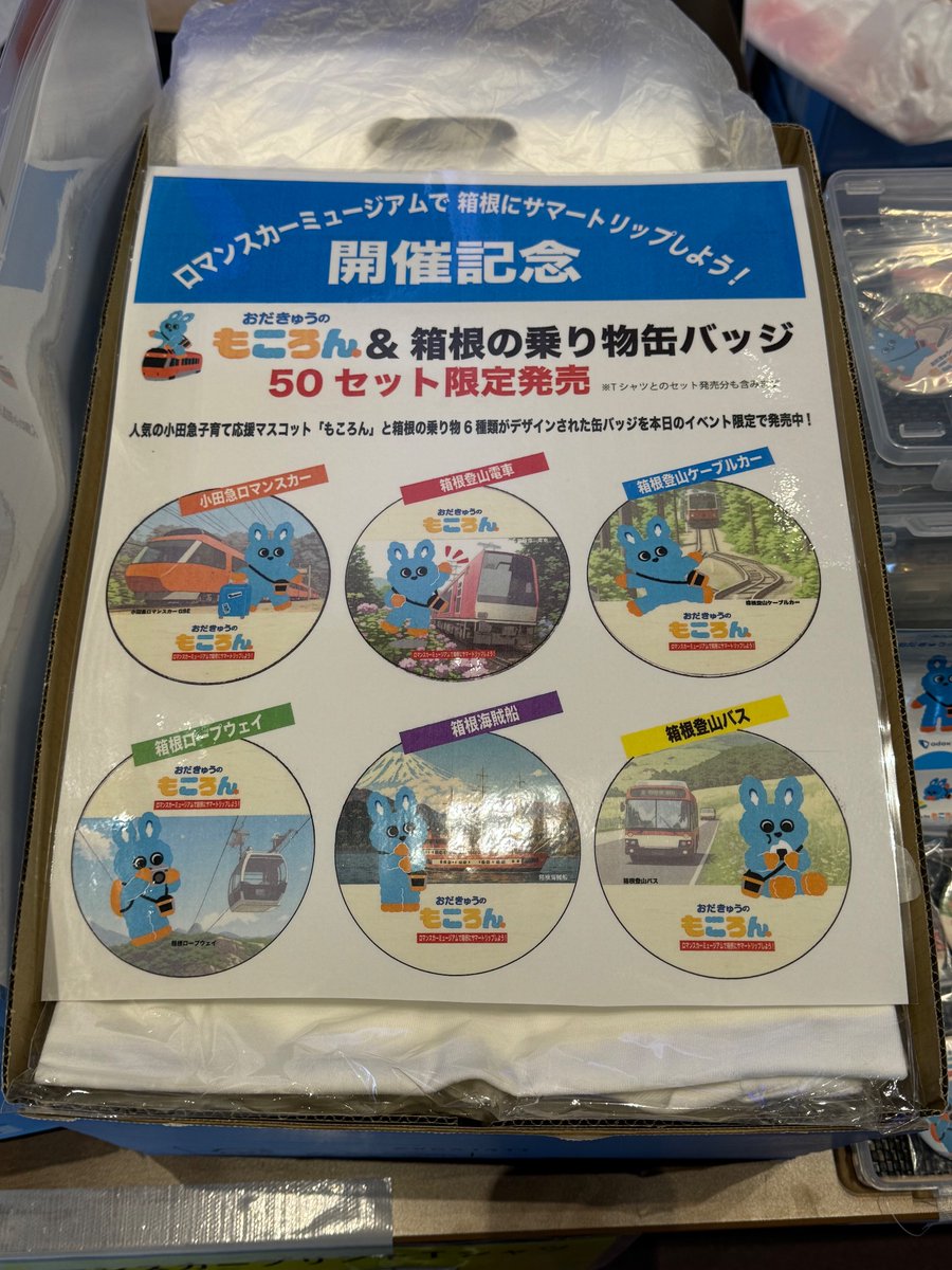 Braque、LEcho、超希少海外版画集、版上サイン、新品額装付 額装】複製画 啓示（CIRCUS終幕） – ボリス雑貨店