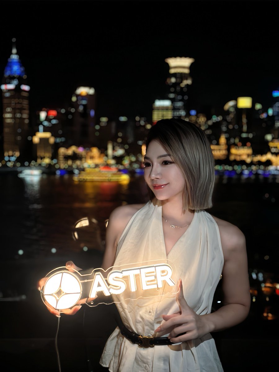 Cc备用号 (@ccweb3hub) on Twitter photo #Aster App 正式登陆 iOS App Store! 🎉 #Aster App 正式登陆 iOS App Store! 🎉
