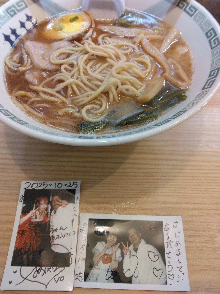 水曜どうでしょう　◯どツナギ ツナギのドンチャン on X