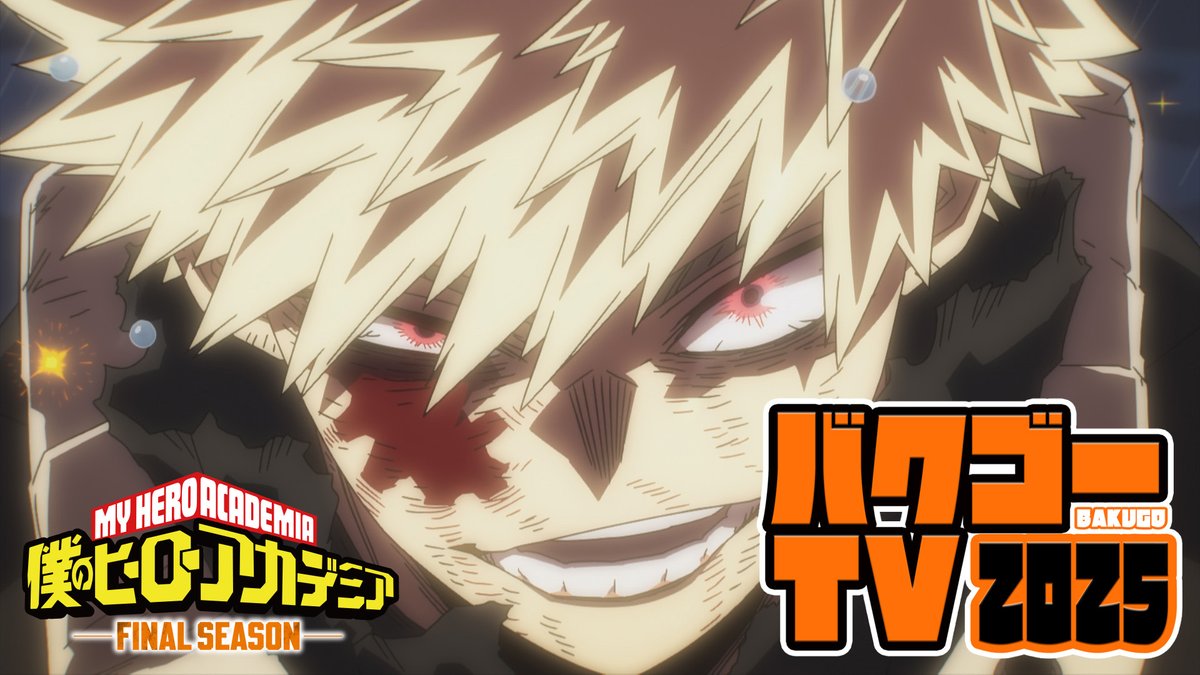 【アニメ作画】動画マン初心者キット【動画バカの道】