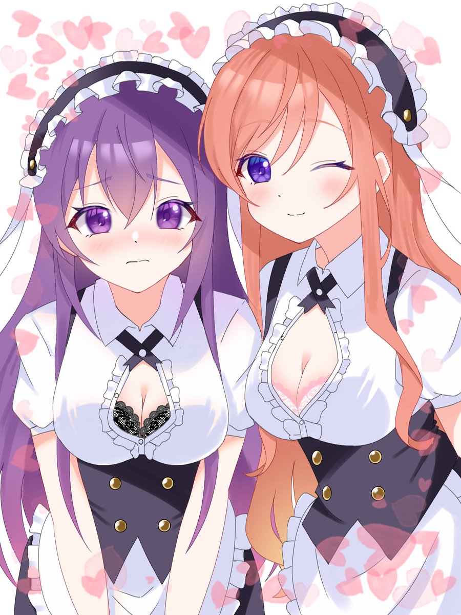 【きなこ 様】専用 国産有機全粒きな粉 | 【公式】マルシマオンラインショップ