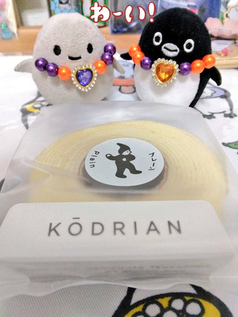 ゆきぽん🐧 on X