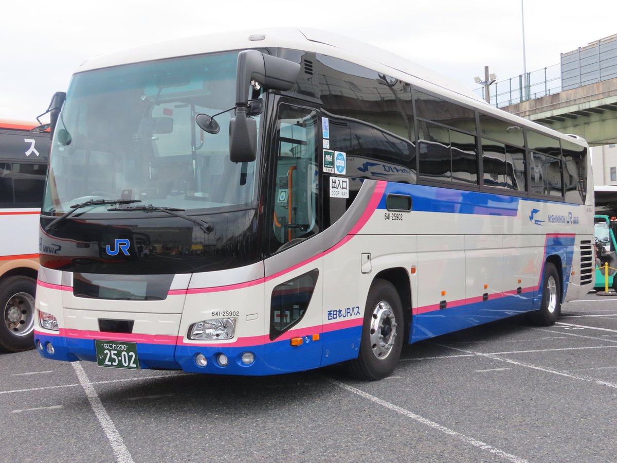 ■ライガー■天山■中西■永田■西村 サイン5枚セット えぬやま on X