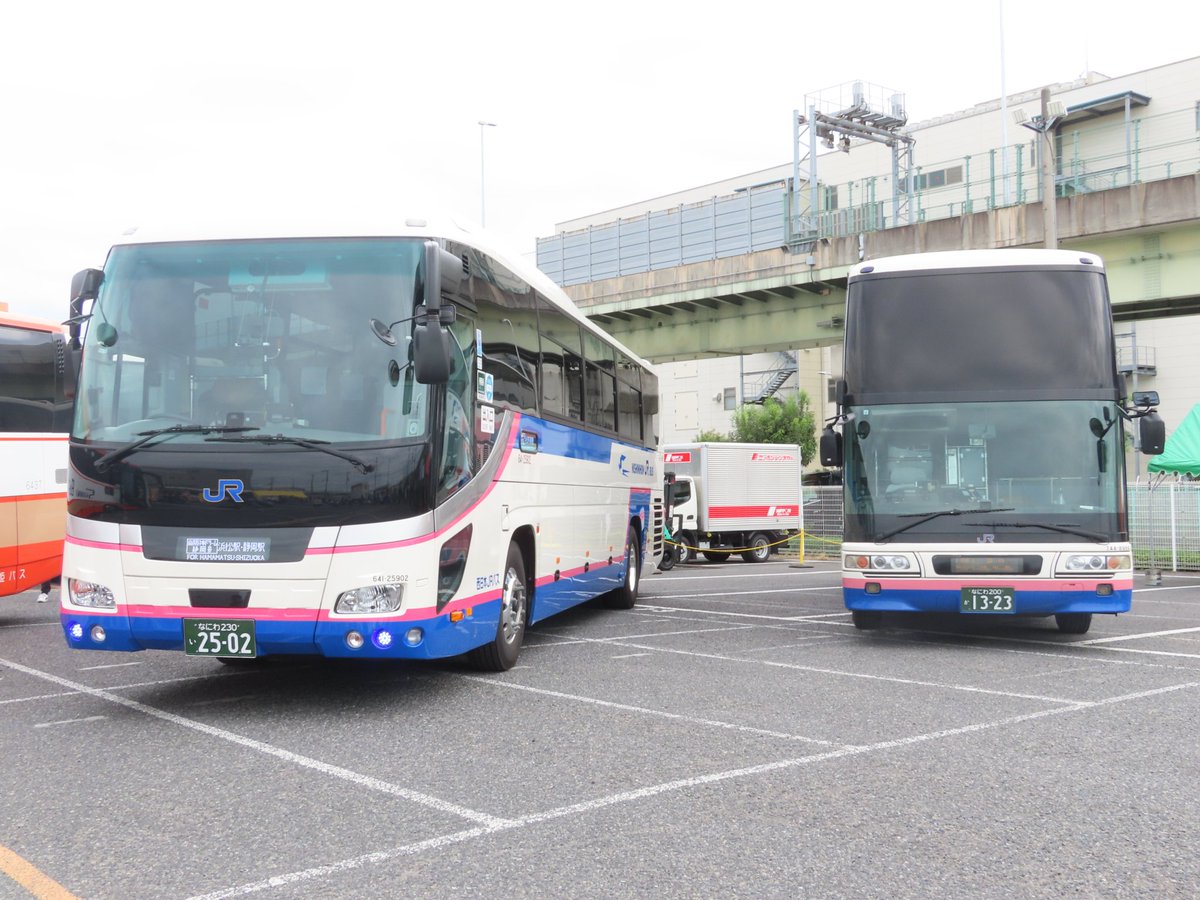 荒神リンダマン　バス 荒神リンダマン バス 2代目 りんたんラッピングバス運行開始