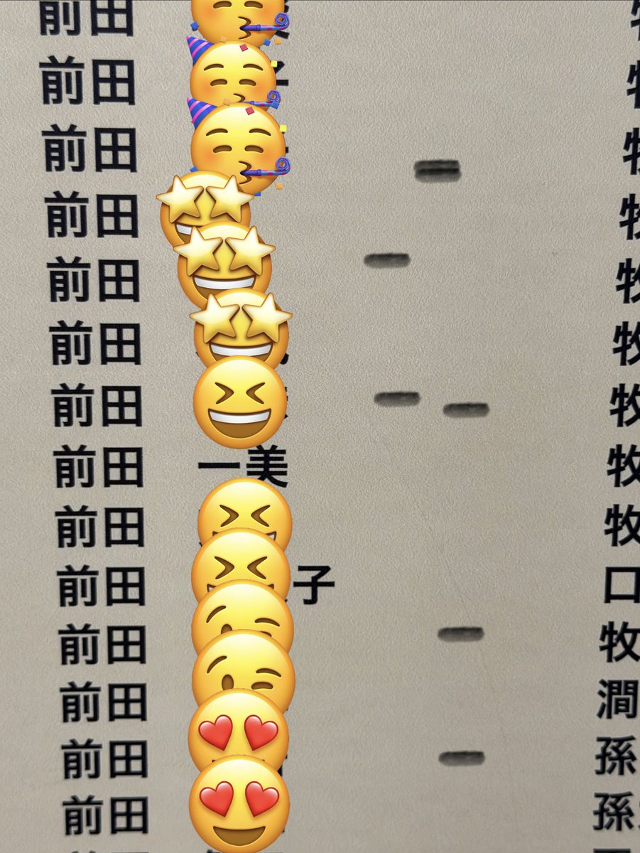 gPVCAPR3fo2sSDH's tweet image. 明日は一日中☔️💦
レインポンチョと防水スプレー必須ですね！