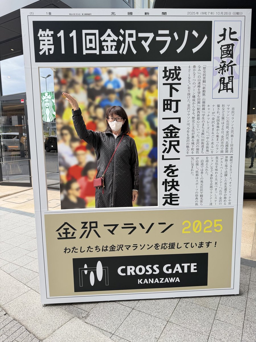 gPVCAPR3fo2sSDH's tweet image. 明日は一日中☔️💦
レインポンチョと防水スプレー必須ですね！