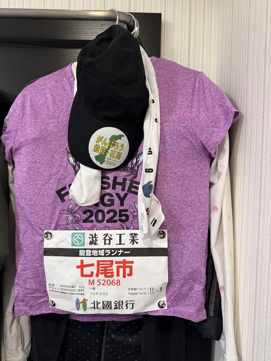 gPVCAPR3fo2sSDH's tweet image. 明日は一日中☔️💦
レインポンチョと防水スプレー必須ですね！