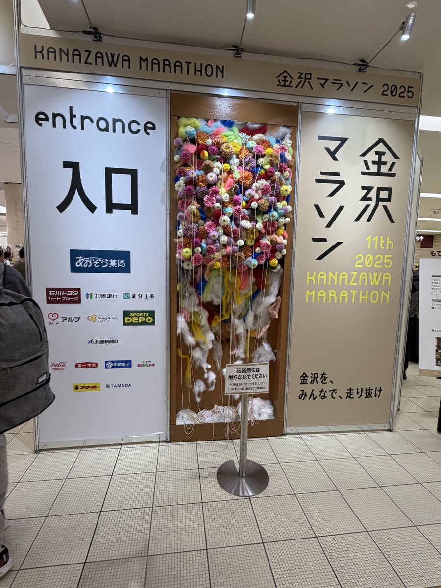 gPVCAPR3fo2sSDH's tweet image. 明日は一日中☔️💦
レインポンチョと防水スプレー必須ですね！