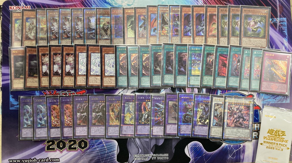 ㅤ ◤#からふだ◢ ㅤ ⚔ 優勝 ラド 【烙印】 ⚔ ⚔ 10/25 #縦列屋 8名